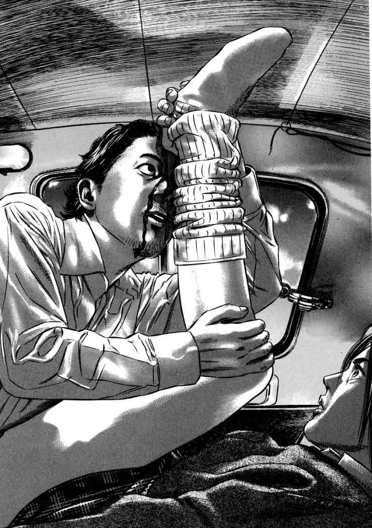 Read Homunculus (es) Manga Online