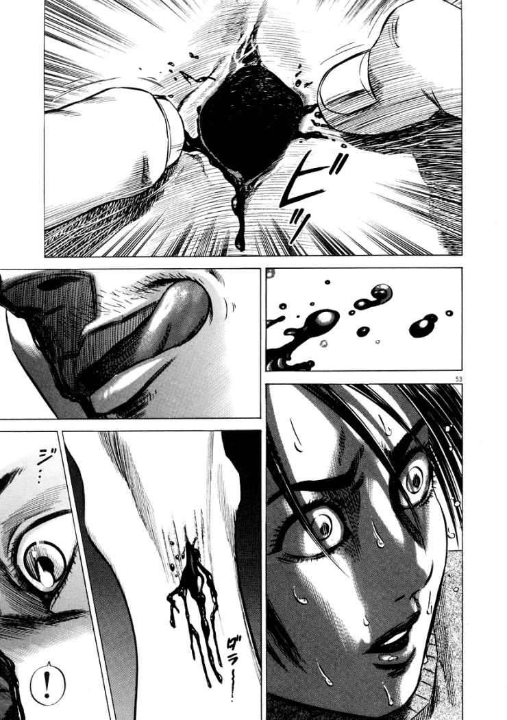 Read Homunculus (es) Manga Online