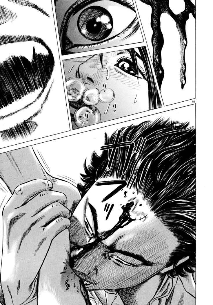 Read Homunculus (es) Manga Online