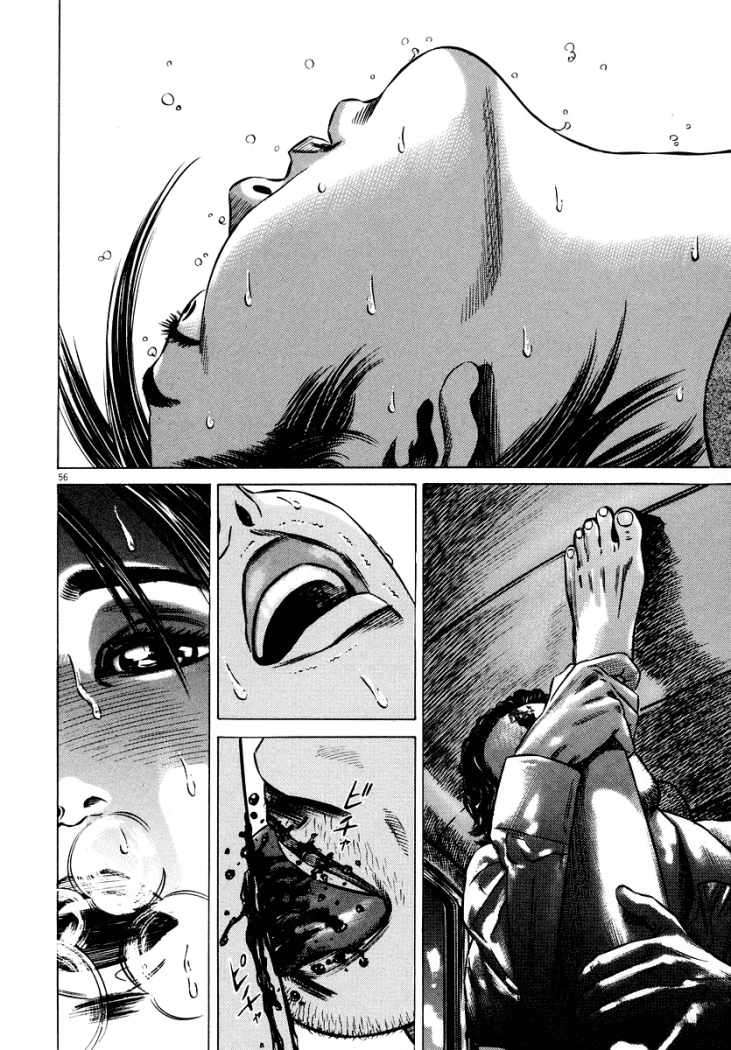 Read Homunculus (es) Manga Online