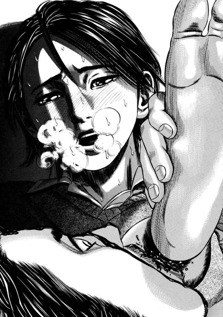 Read Homunculus (es) Manga Online