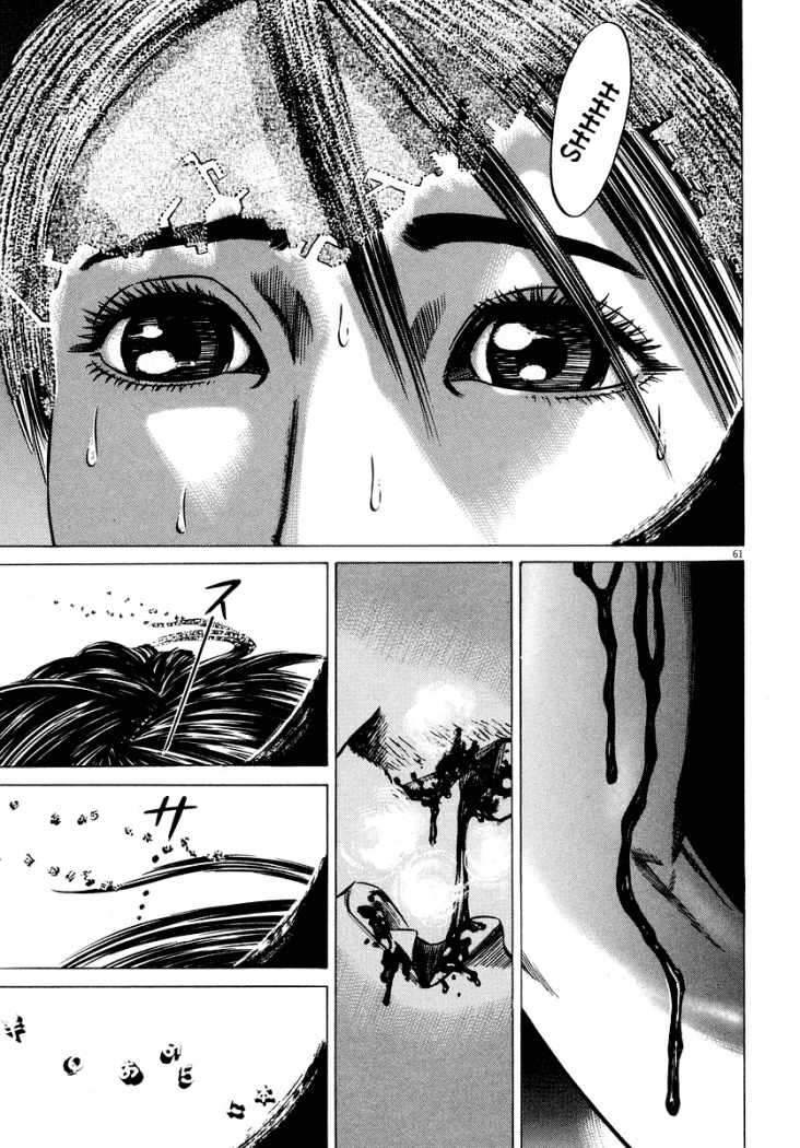 Read Homunculus (es) Manga Online