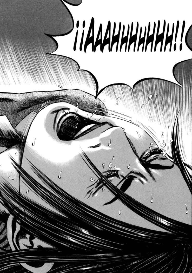 Read Homunculus (es) Manga Online