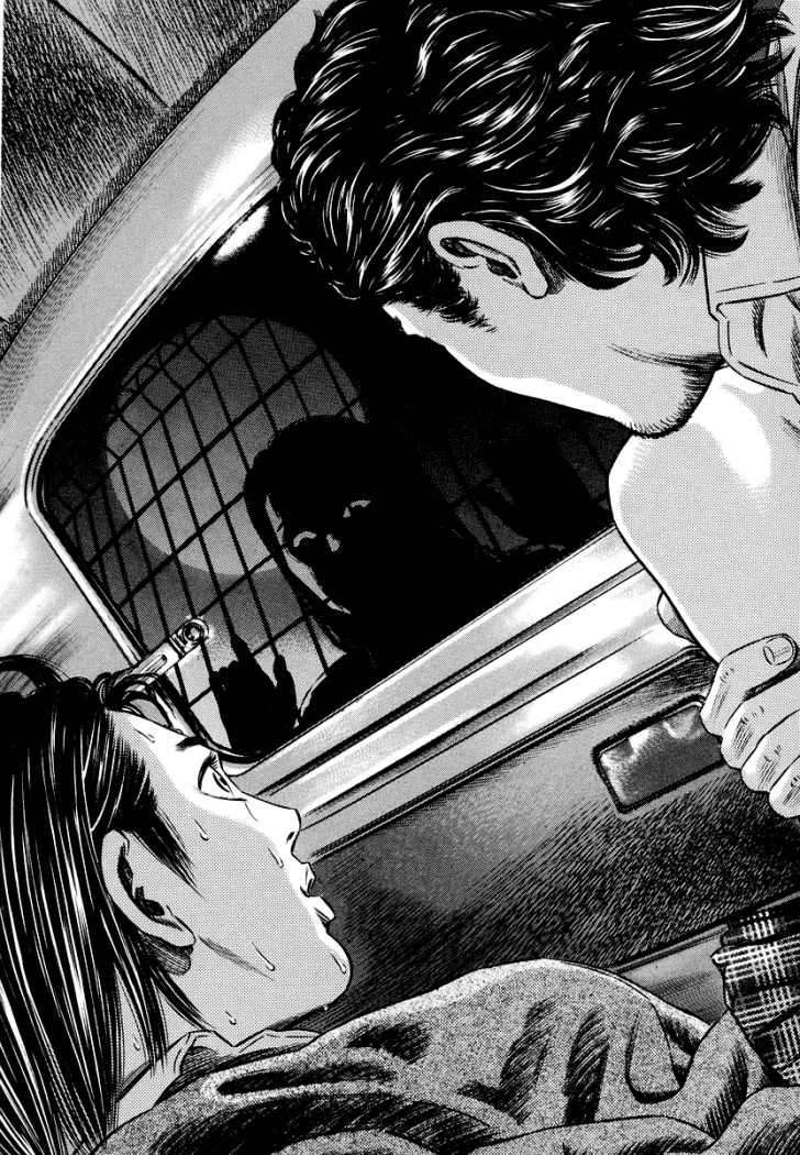 Read Homunculus (es) Manga Online