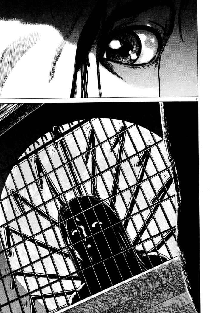 Read Homunculus (es) Manga Online