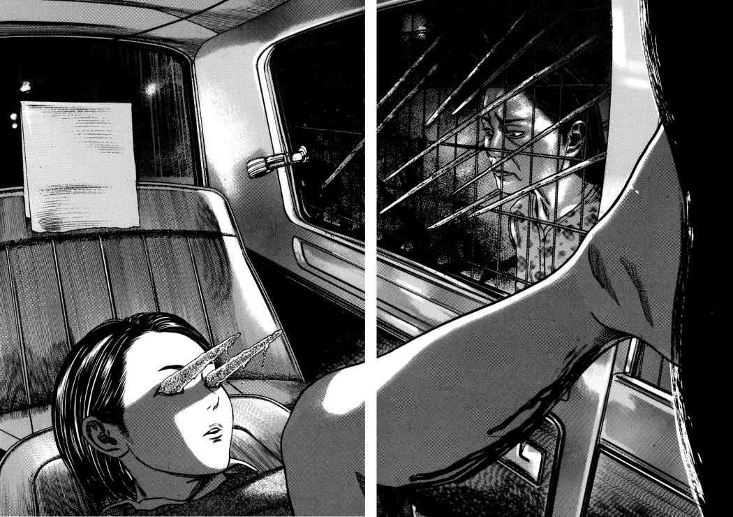 Read Homunculus (es) Manga Online