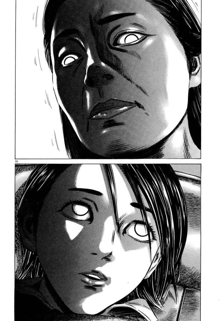 Read Homunculus (es) Manga Online