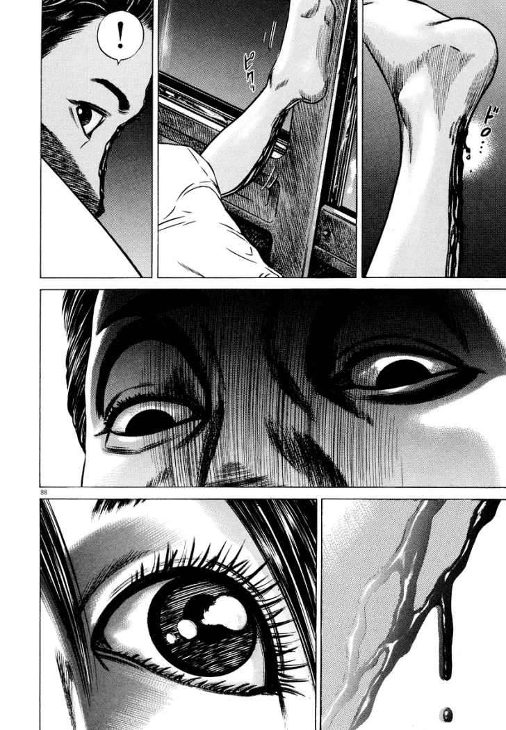 Read Homunculus (es) Manga Online