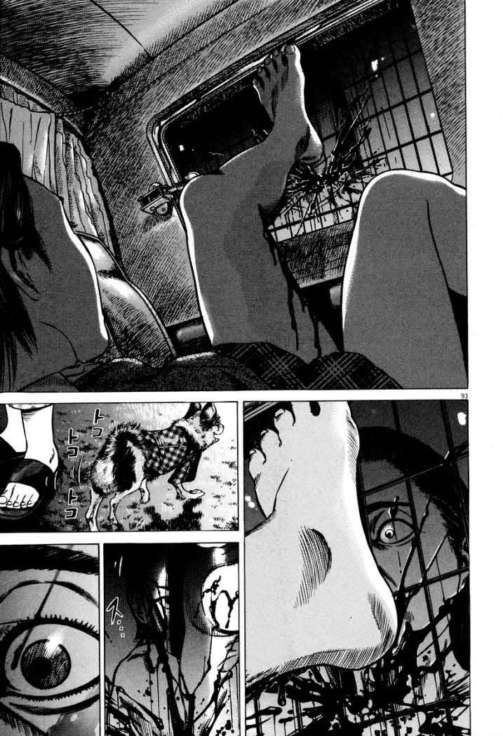 Read Homunculus (es) Manga Online