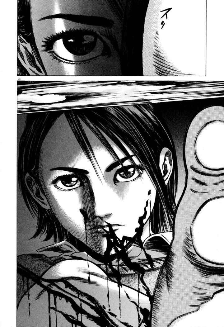 Read Homunculus (es) Manga Online