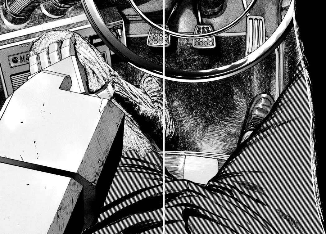 Read Homunculus (es) Manga Online