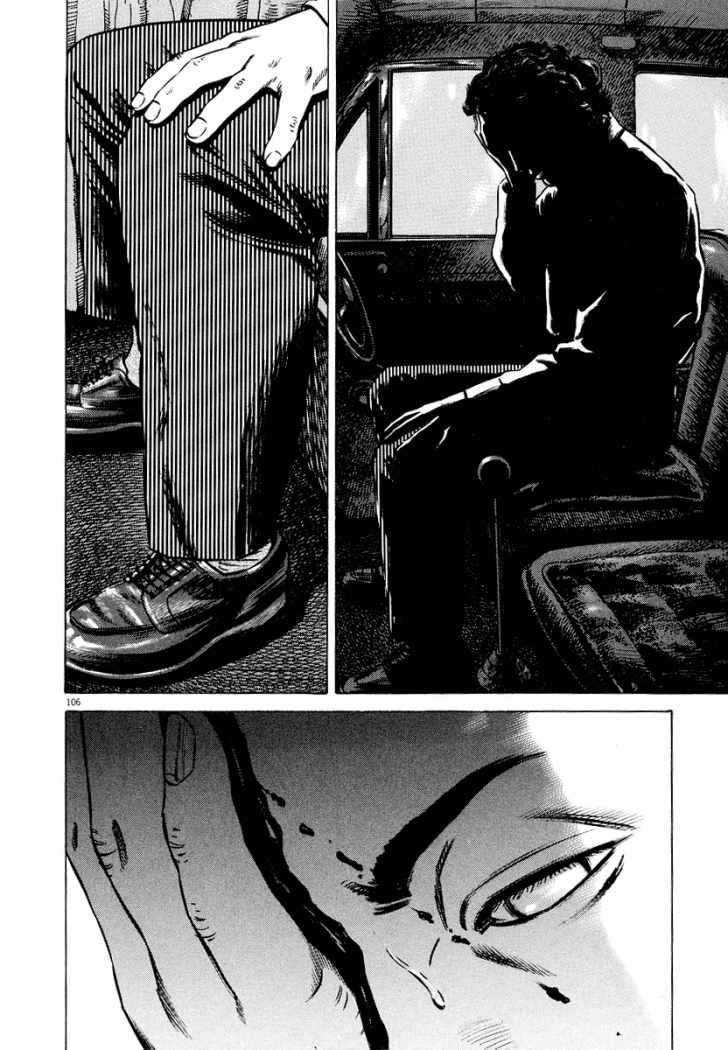 Read Homunculus (es) Manga Online