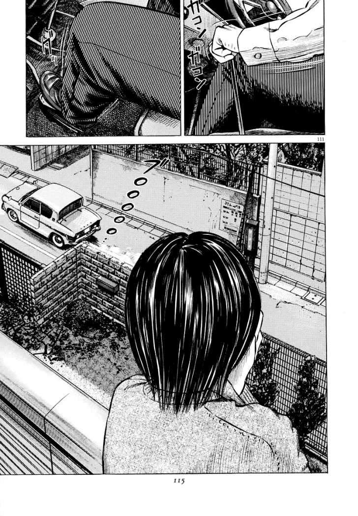 Read Homunculus (es) Manga Online