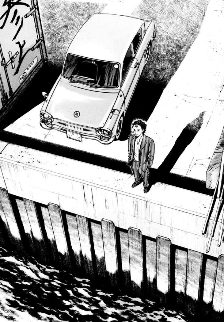 Read Homunculus (es) Manga Online