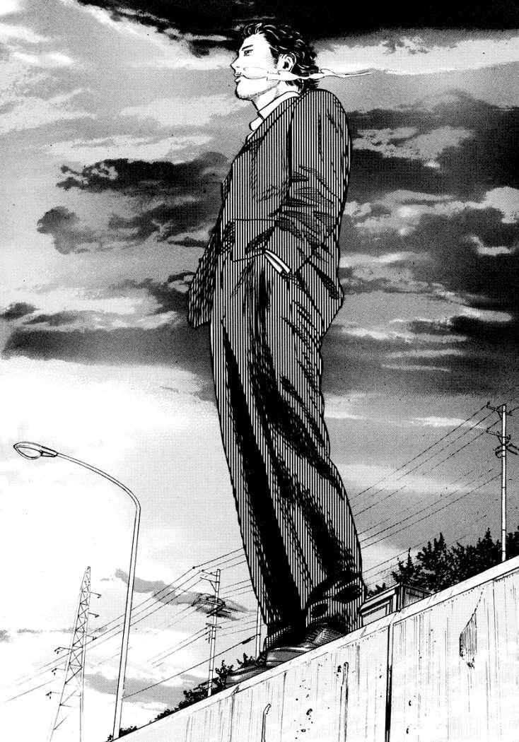 Read Homunculus (es) Manga Online