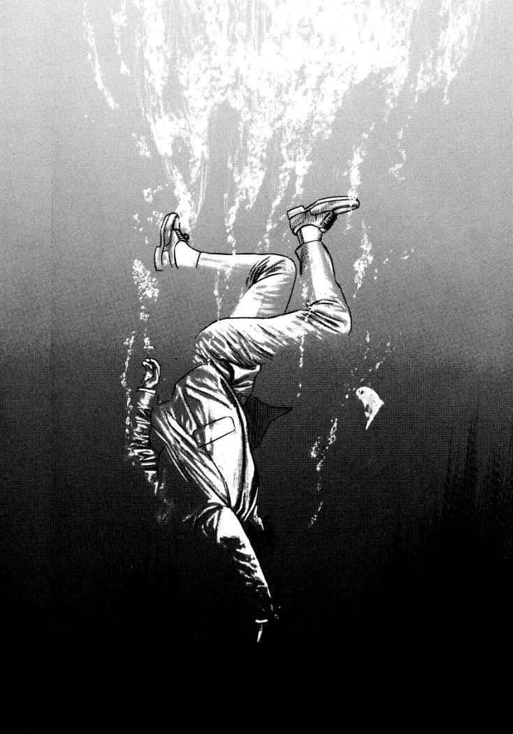 Read Homunculus (es) Manga Online