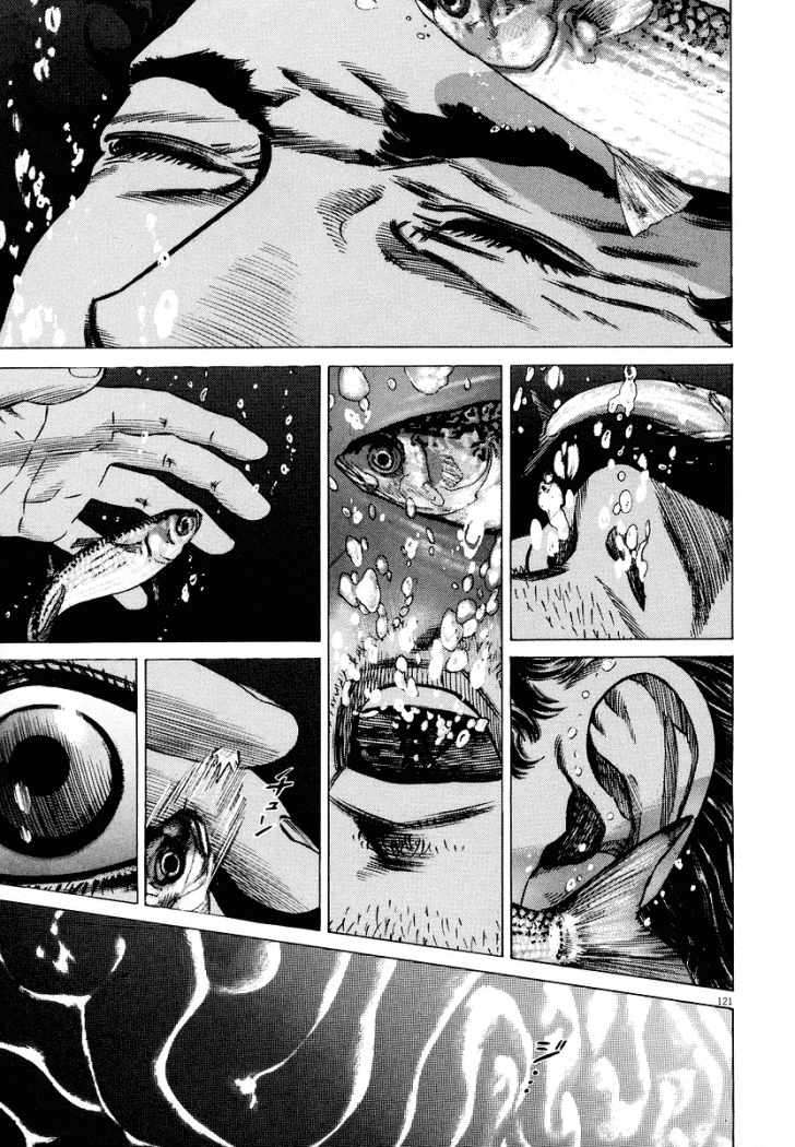 Read Homunculus (es) Manga Online