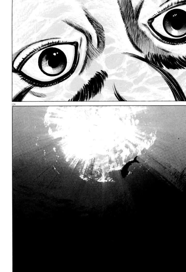 Read Homunculus (es) Manga Online