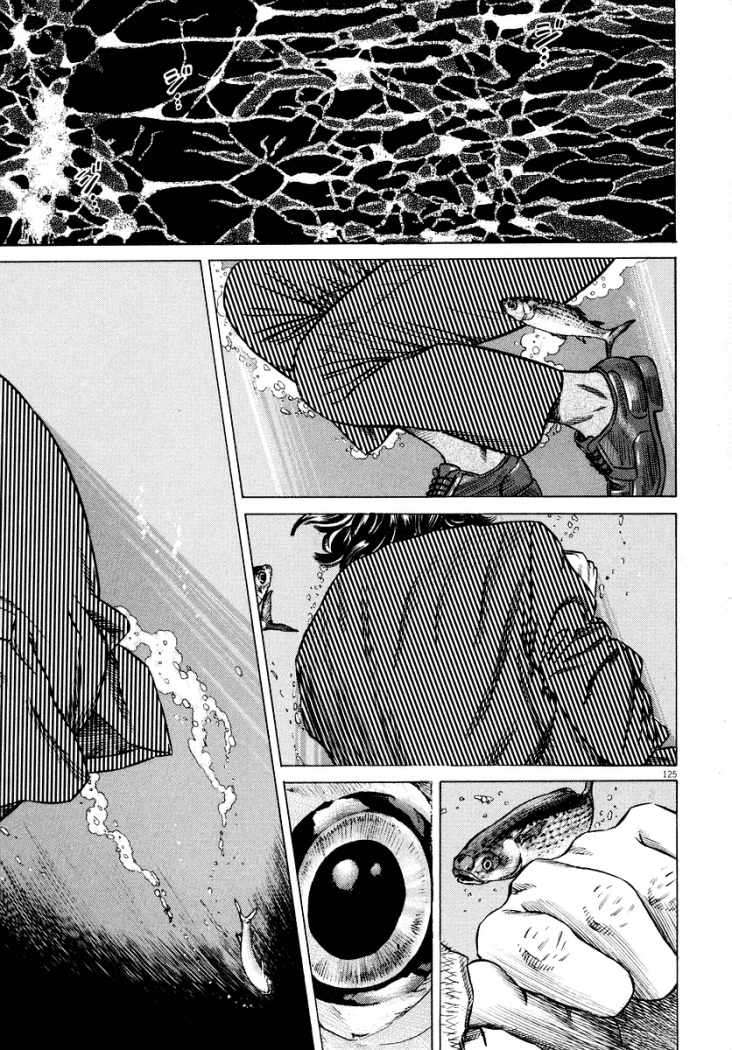 Read Homunculus (es) Manga Online