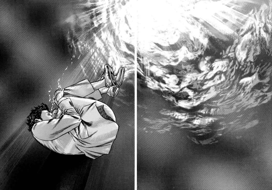 Read Homunculus (es) Manga Online