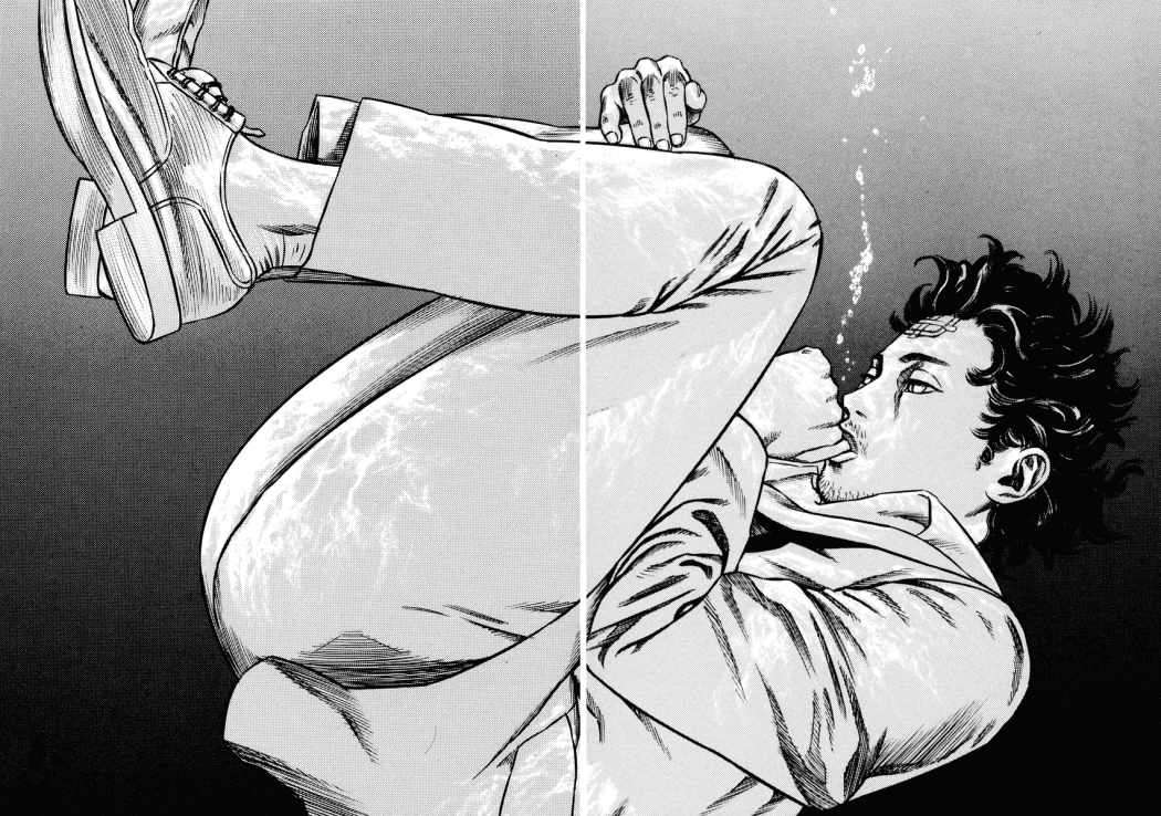 Read Homunculus (es) Manga Online