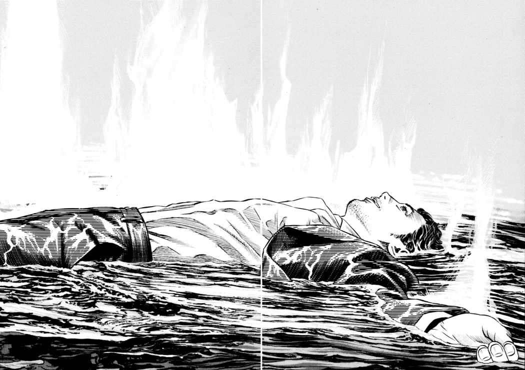 Read Homunculus (es) Manga Online