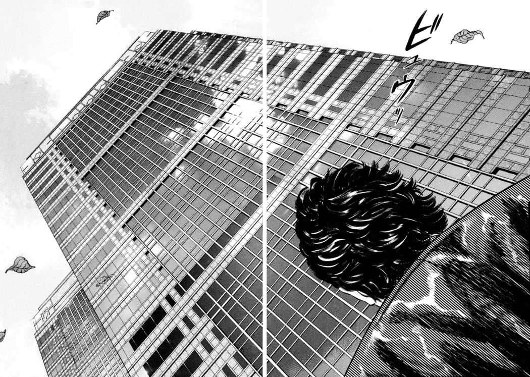 Read Homunculus (es) Manga Online