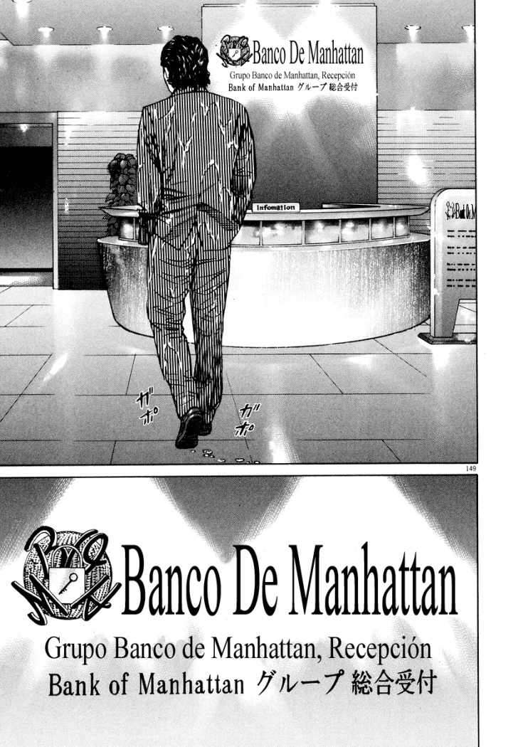 Read Homunculus (es) Manga Online