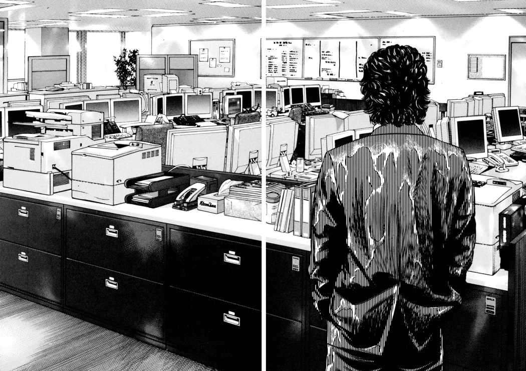 Read Homunculus (es) Manga Online