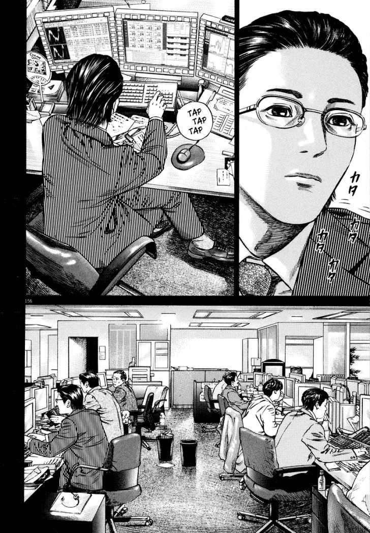 Read Homunculus (es) Manga Online