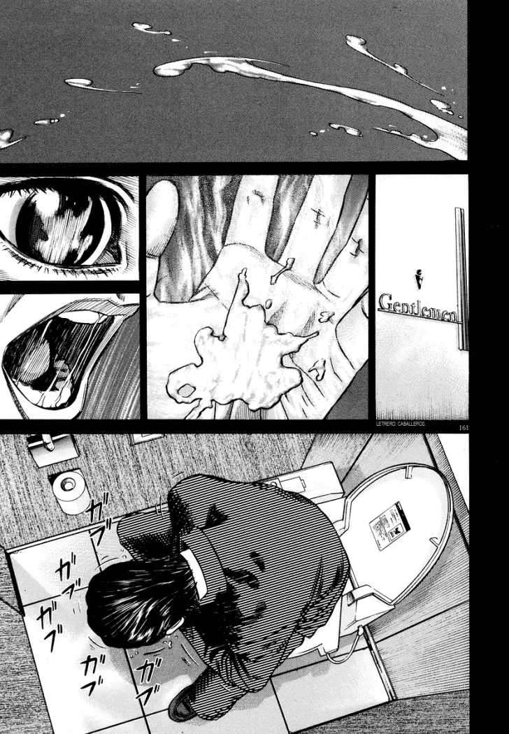 Read Homunculus (es) Manga Online