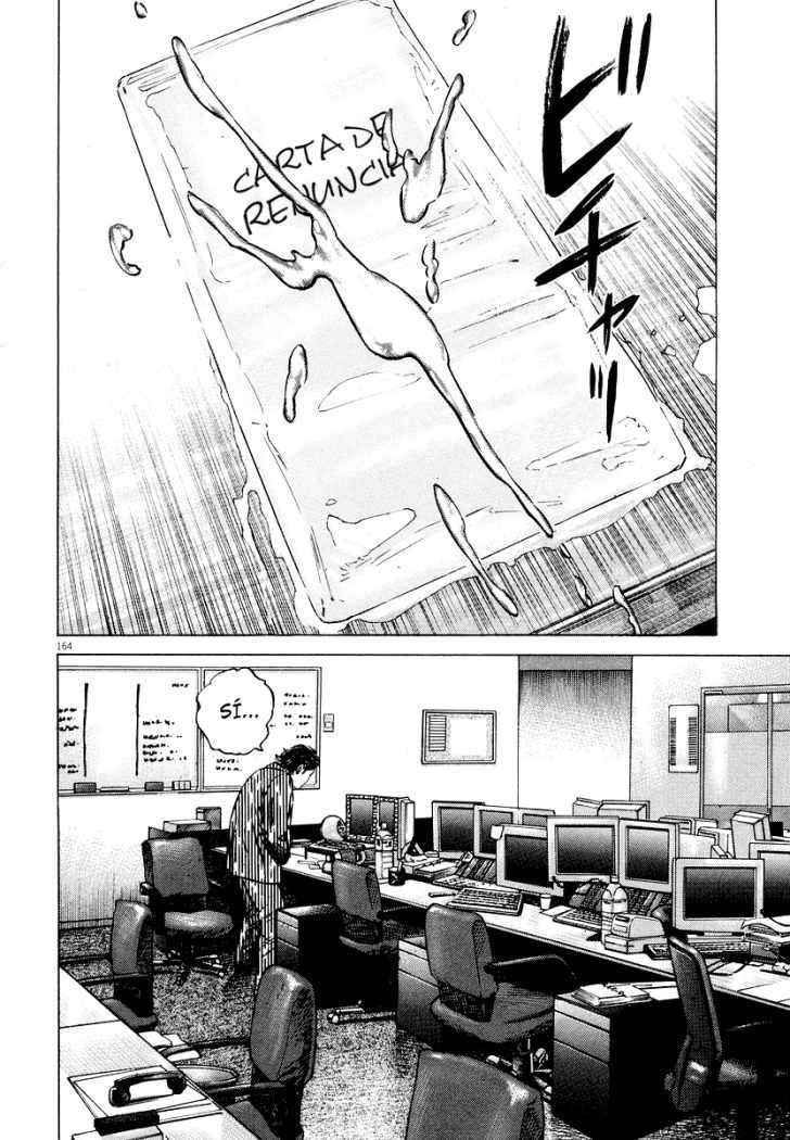 Read Homunculus (es) Manga Online