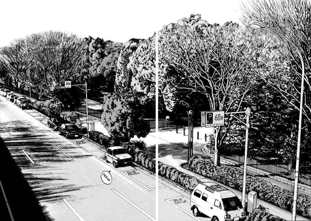 Read Homunculus (es) Manga Online