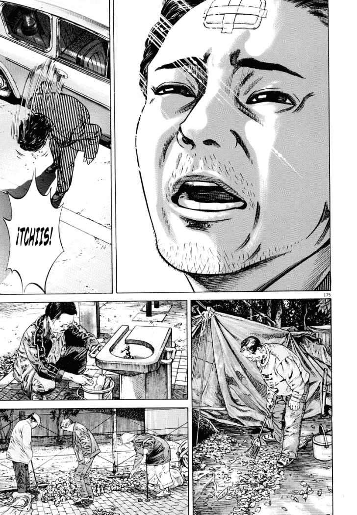 Read Homunculus (es) Manga Online