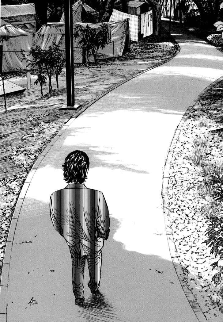 Read Homunculus (es) Manga Online