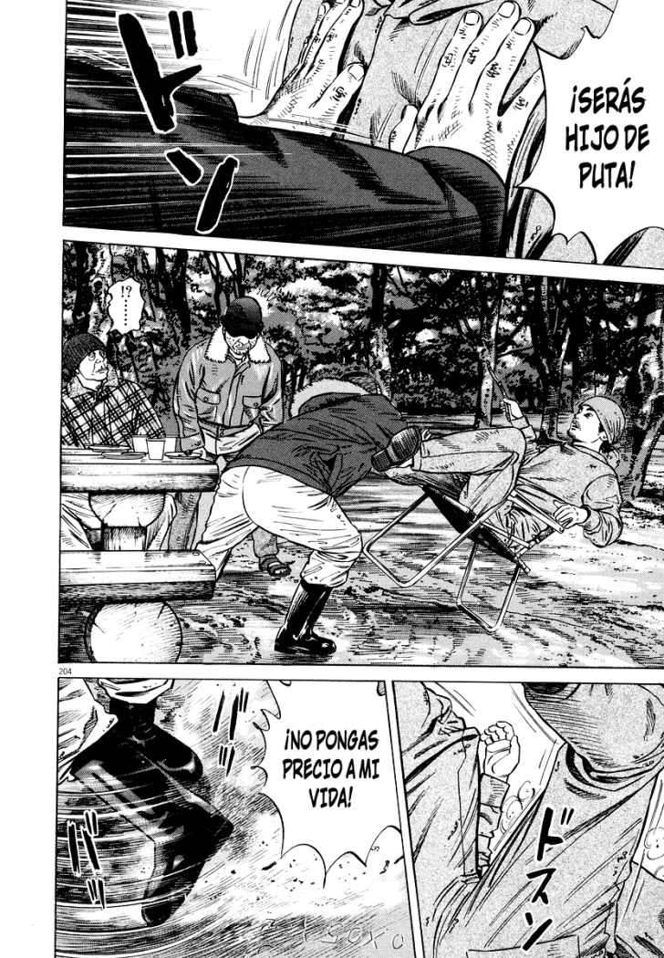 Read Homunculus (es) Manga Online