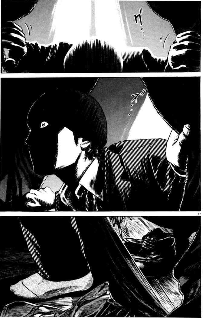 Read Homunculus (es) Manga Online