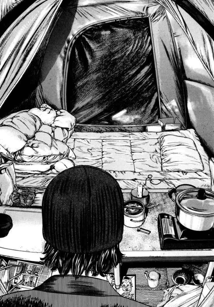 Read Homunculus (es) Manga Online