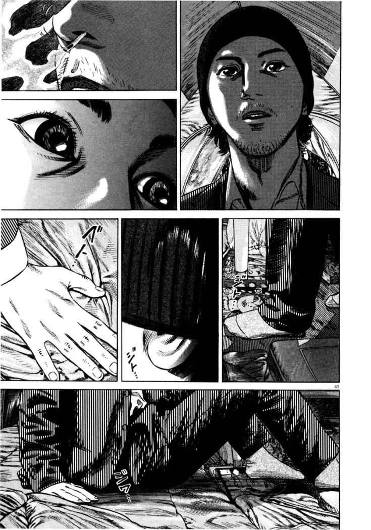 Read Homunculus (es) Manga Online