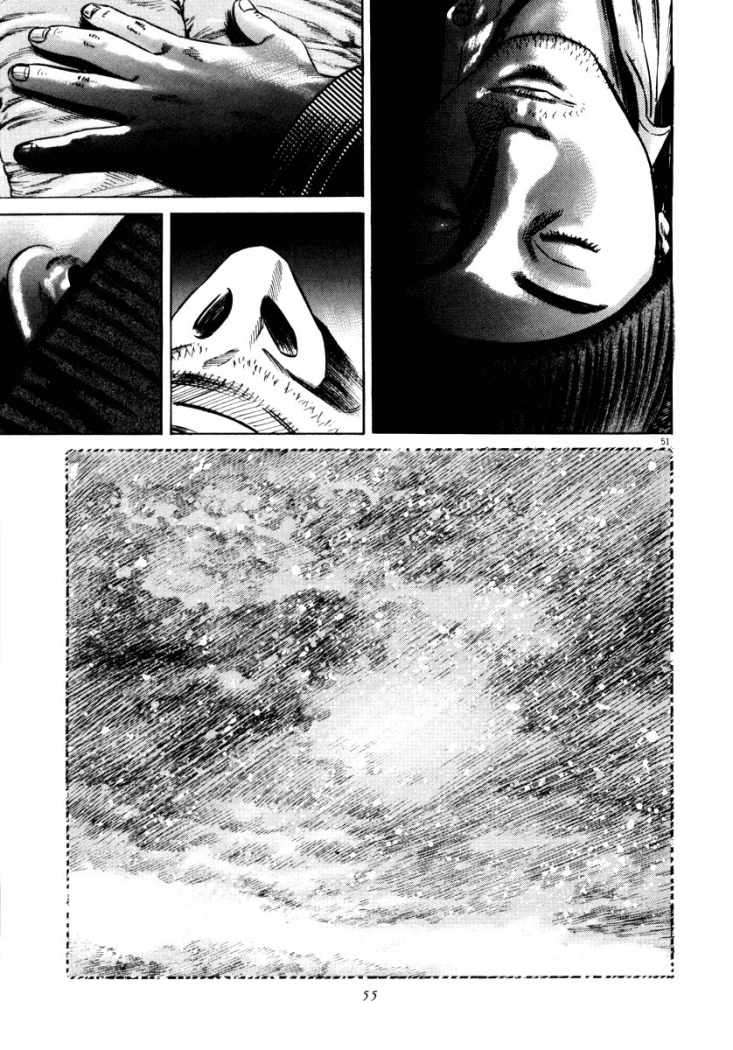 Read Homunculus (es) Manga Online