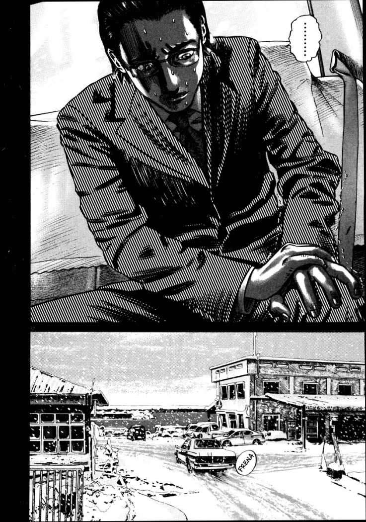 Read Homunculus (es) Manga Online