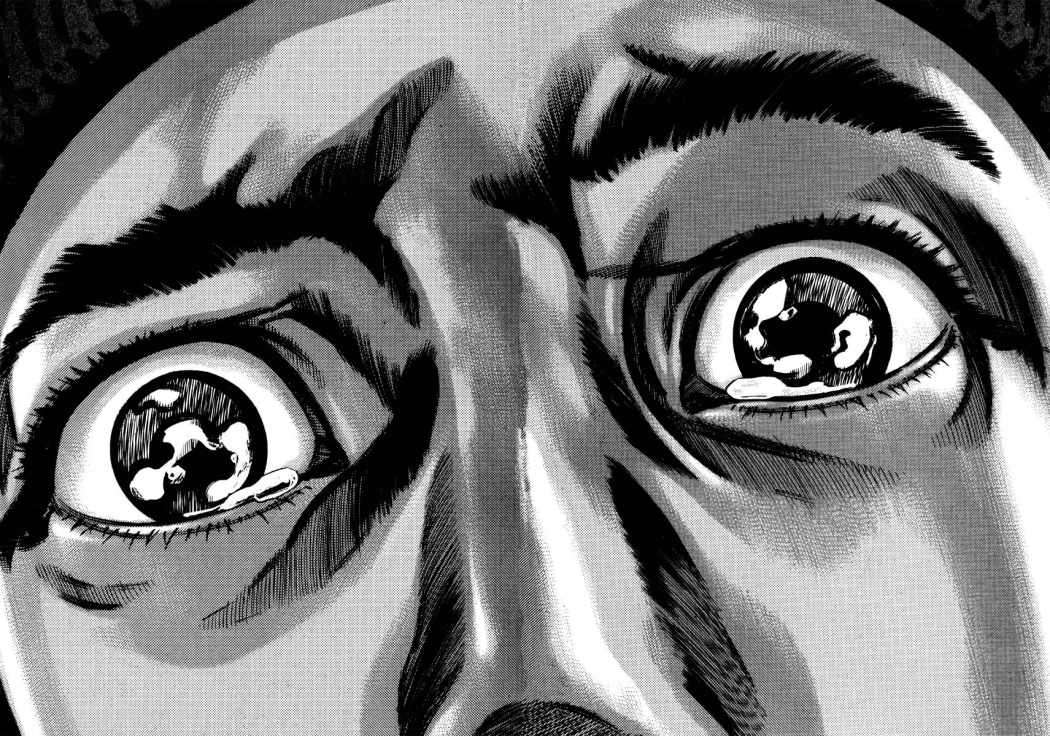 Read Homunculus (es) Manga Online