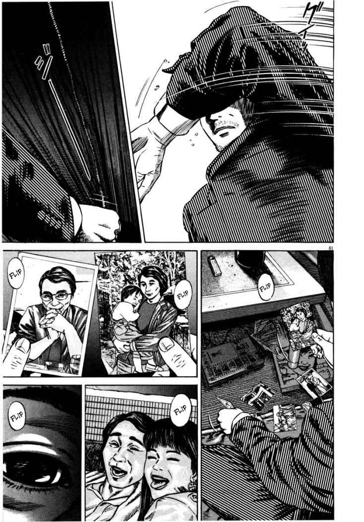 Read Homunculus (es) Manga Online