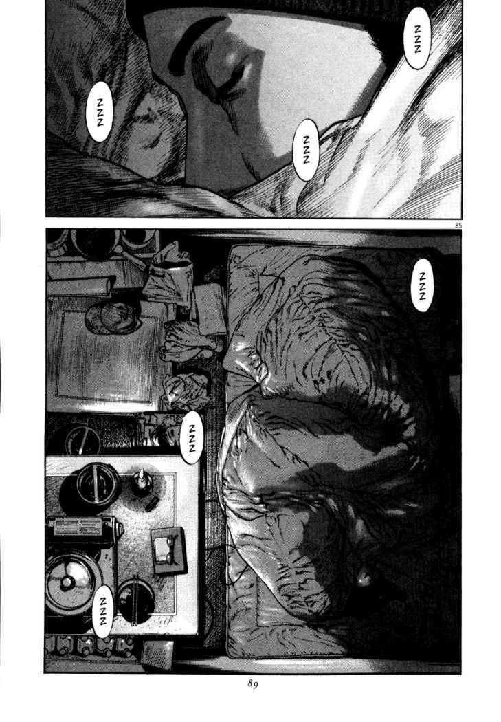 Read Homunculus (es) Manga Online