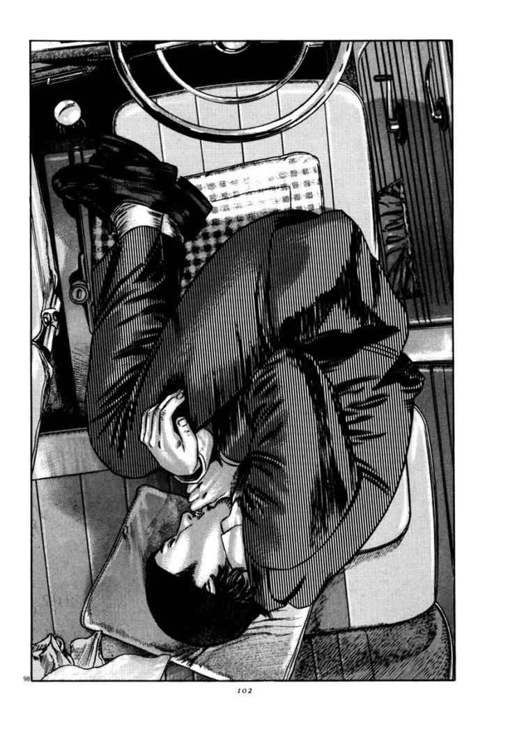 Read Homunculus (es) Manga Online