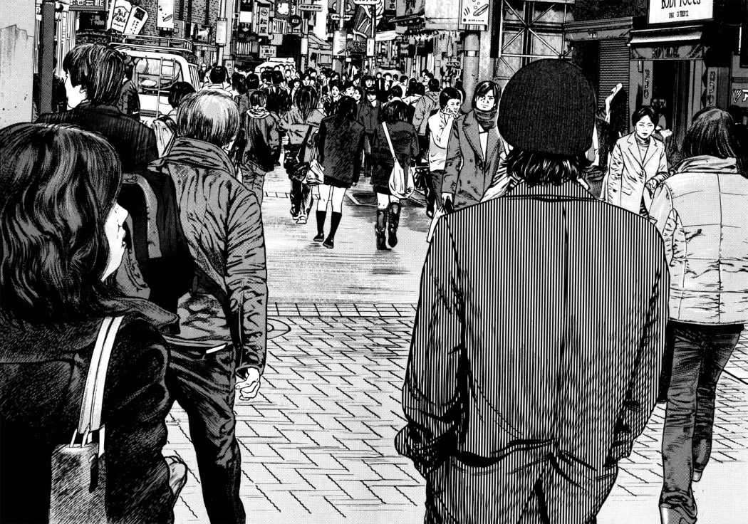 Read Homunculus (es) Manga Online