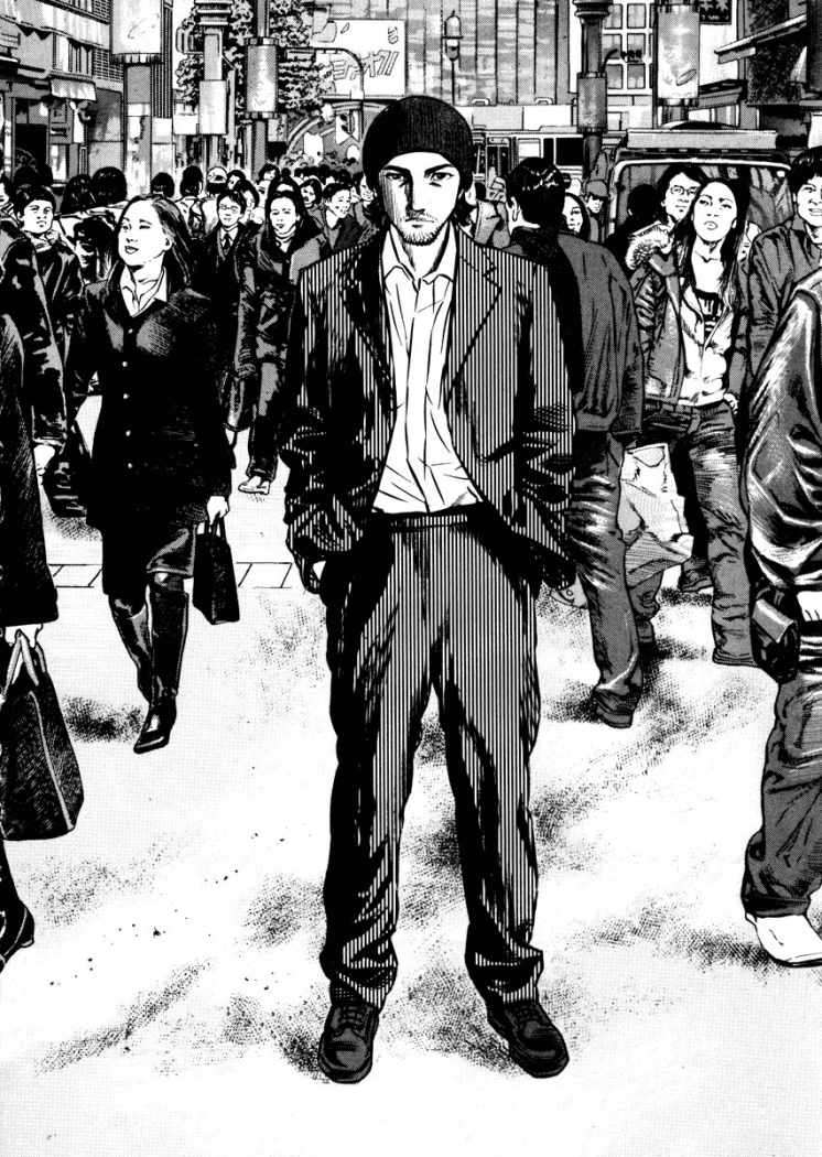 Read Homunculus (es) Manga Online