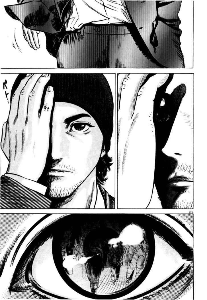 Read Homunculus (es) Manga Online