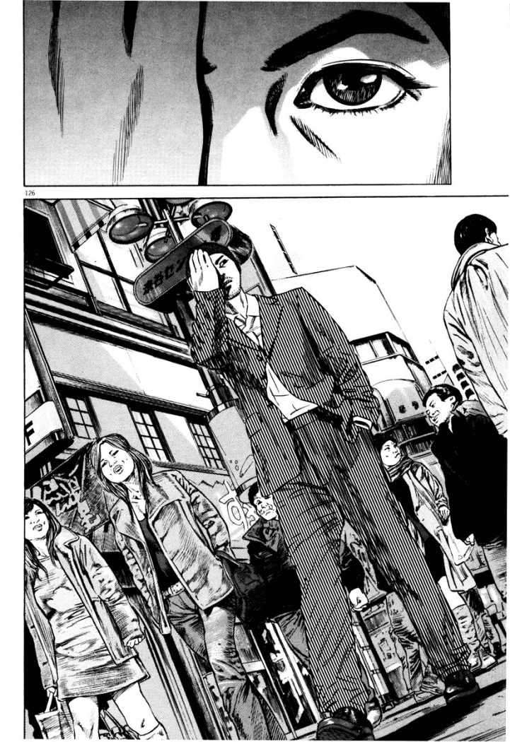 Read Homunculus (es) Manga Online