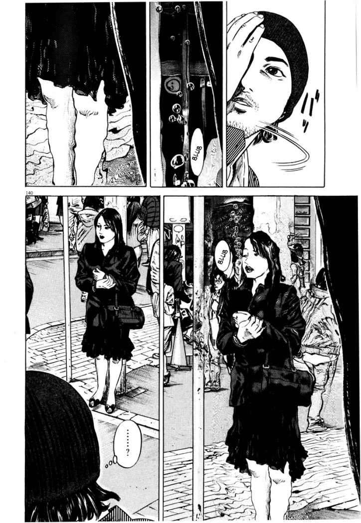 Read Homunculus (es) Manga Online